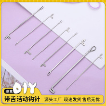 ��Ʒ�๦�܎����hᘿp�x����diyë��ë����ؼ����^�hᘬF؛���l