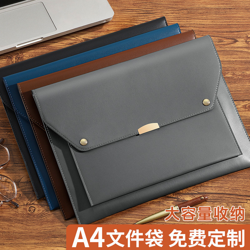 2026 New Business Office Magnetic File Bag Leather Document Bag Data Storage Briefcase Waterproof Document Bag 2026 New Business Office Magnetic File Bag Leather Document Bag Data Storage Briefcase Waterproof Document Bag
