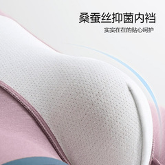 無痕男士內褲貼膠透氣薄款大碼四角短褲男生中腰褲衩冰絲內褲批發