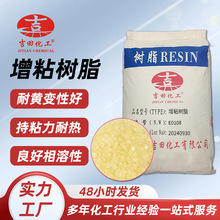 ճ֬E0108͸w͸ߜxzˮxmճτ