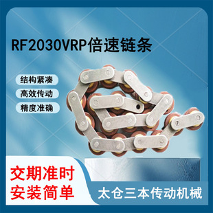 �S�ҹ���RF2030VRP����朗l���ݔ�ͺ��Ӳ��P�朗l2.5����朗l