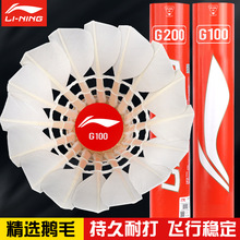 ��Zë��ë����Ʒ�����w��ƽ����ِ�����I�ʹ����÷��LӖ������