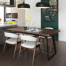 北欧长方形餐桌椅组合胡桃木色桌子家用小户型复古铁艺实木餐椅