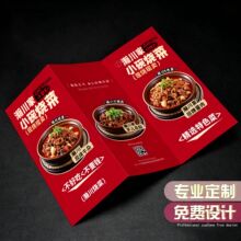 �������Բ�������V���ӡ�p�����f������퓺��󮋃�ӡˢ�S����