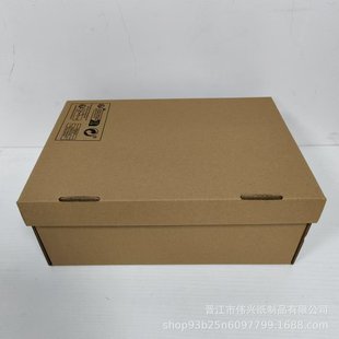 �Ӻ���Ӳ�ۯB���wʽ��ߴ��\��Ь�Ў��˰��b��ţƤ���������㼈��