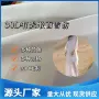 春夏30d缎面雪纺连衣裙