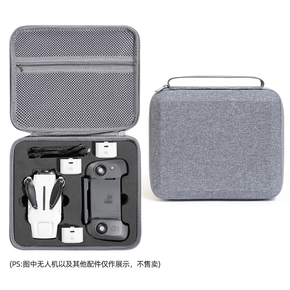 Adecuado para feimi X8 Mini bolsa de almacenamiento bolsa de UAV fimi 4K cámara bolsa de almacenamiento bolsa portátil a prueba de agua