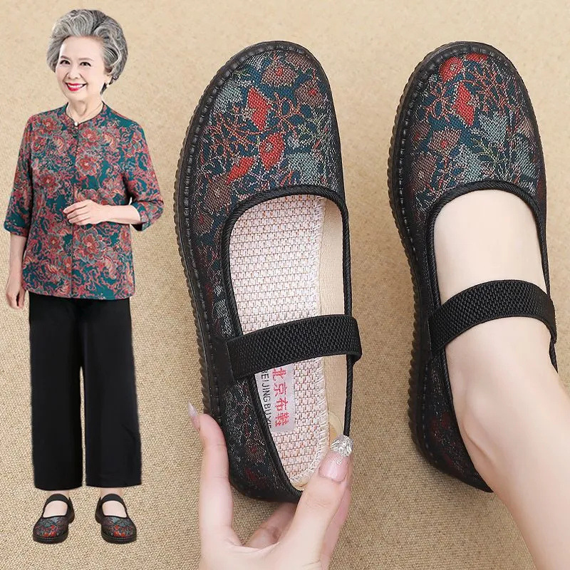Old Beijing Cloth Shoes Spring and Autumn Old Lady Non-slip Soft Sole Grandma Shoes Middle-aged and Elderly Mother Shoes Elderly Women's Shoes Comfortable