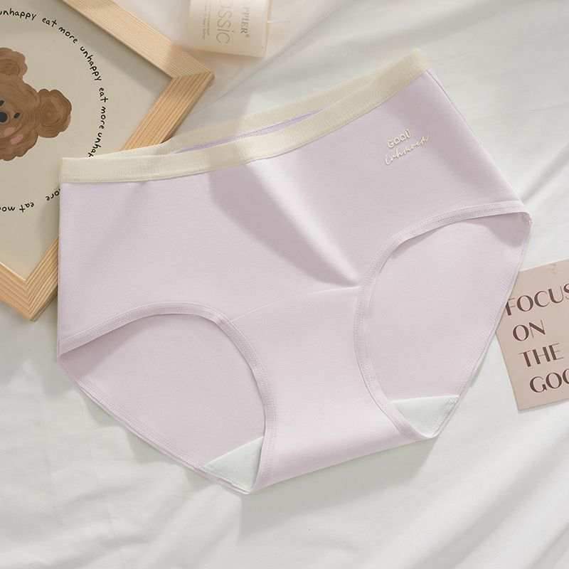 Bragas de color de contraste de algodón puro, entrepierna antibacteriana, entrepierna más larga, bolsa de gran tamaño, cadera, cintura media, sin costuras, nalgas, calzoncillos de verano para mujer image 14