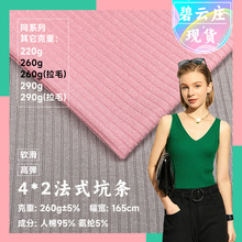 4*2��ʽ�ӗl�_�y����4x2��������ë�������ܲ������揗���_�y����