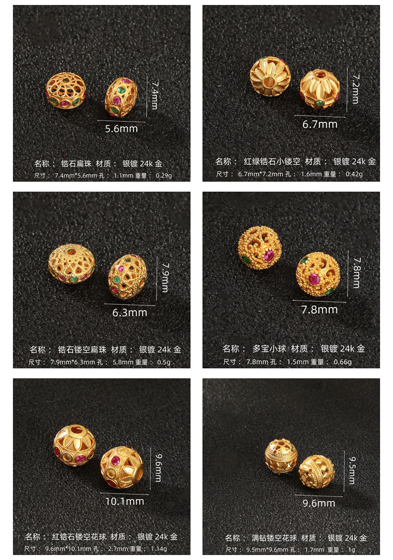 925 Silver Gold-Plated Spacer Beads Zircon Barrel Beads Through-Hole Beads Vintage Bracelet Accessories Bead Materials Handmade DIY Jewelry Accessories