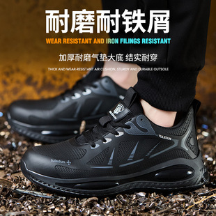 �羳���Ƅڱ�Ь���ҷ��̴���䓰�͸���վ������ĥ������ȫЬ