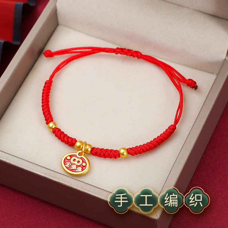 Birthday charm, woven children's red rope bracelet handmade, Birthday gift