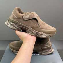 ��óNB8040����Ь������������Ь���ճ�ͨ��Ьһ�ŵ�ħ�����˶�Ь
