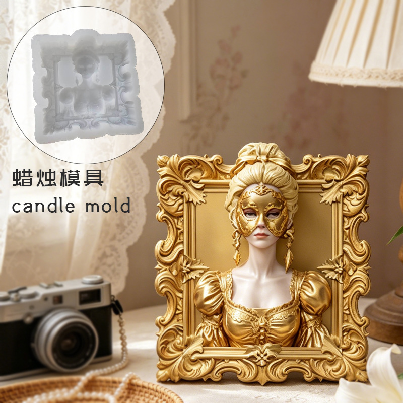 photo frame
