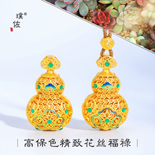 ��􏊱�ɫɳ��m�Ųʻ��z�U�����Һ��J��������ʽ���L����ë���