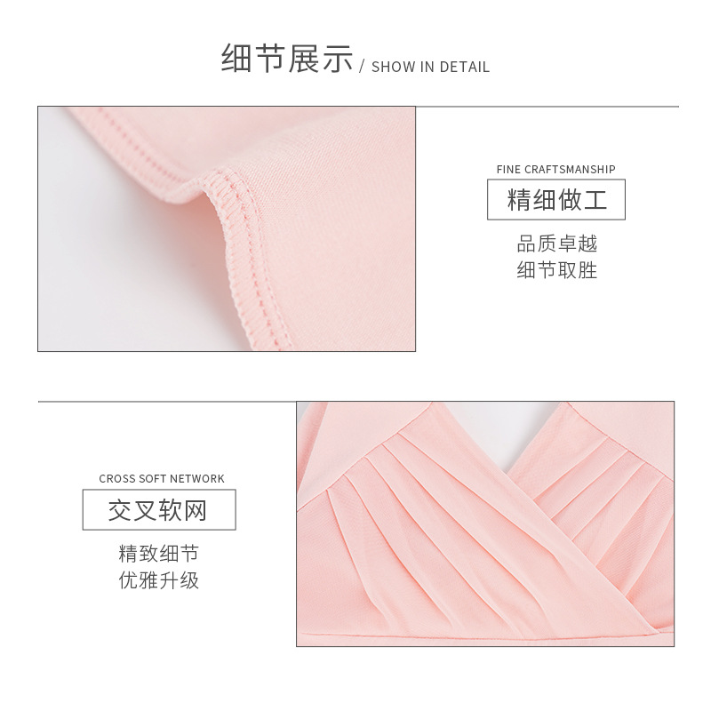 Ropa de baile para niños, primavera y otoño, temperamento de manga larga, ropa de entrenamiento para niñas, danza china, ballet, ropa de gimnasia, ropa de baile