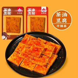 其他休闲食品;猪肉零食;豆腐干