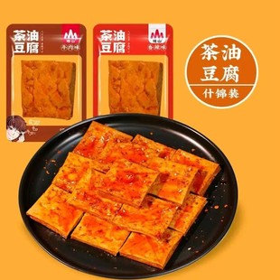 ���e��ʳԴ�^���S����ɢ��С���b�����Lζ�u�㶹��