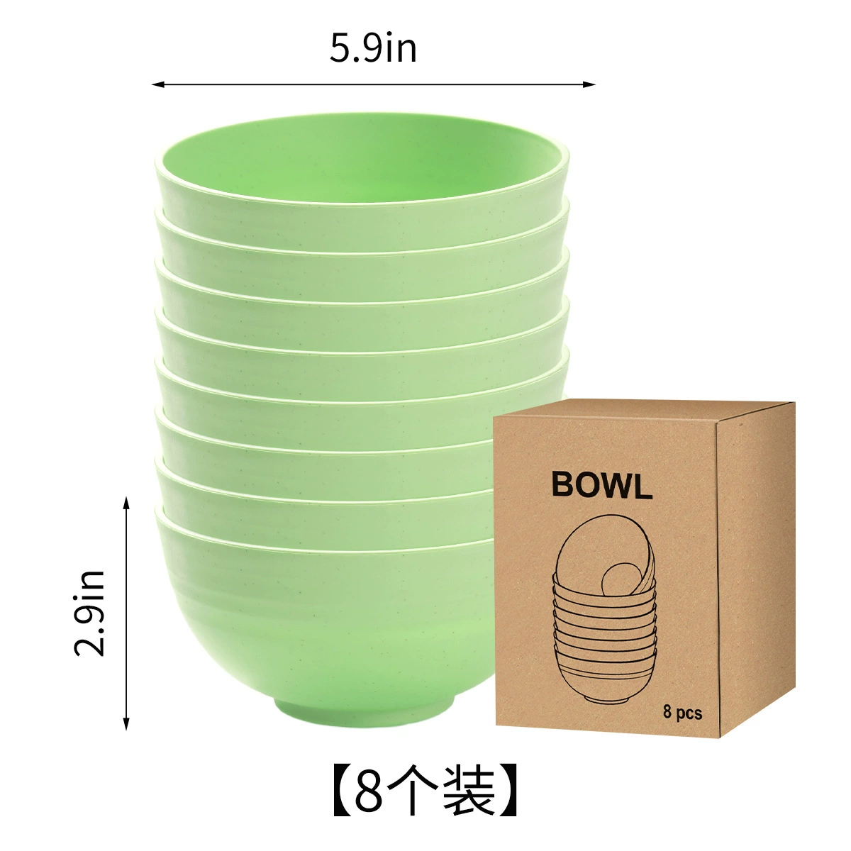 Wheat Straw Bowl Set, Nordic Style, 12/13.5/15 cm, Lightweight Stackable Kitchen Bowls