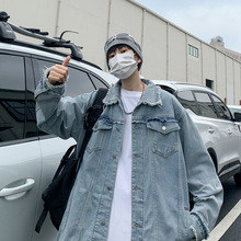 牛仔夹克外套男士春季韩版港风休闲ins潮流学生百搭翻领上衣开衫
