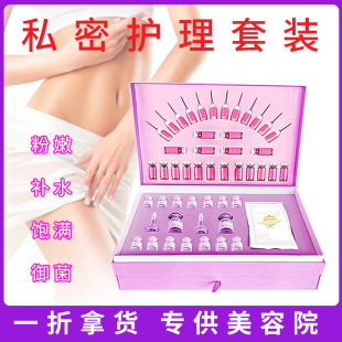 ����Ժ�o�����bŮ�Ա��B˽̎��ꎰ�Ħspa���ͮaƷ˽���׺�M