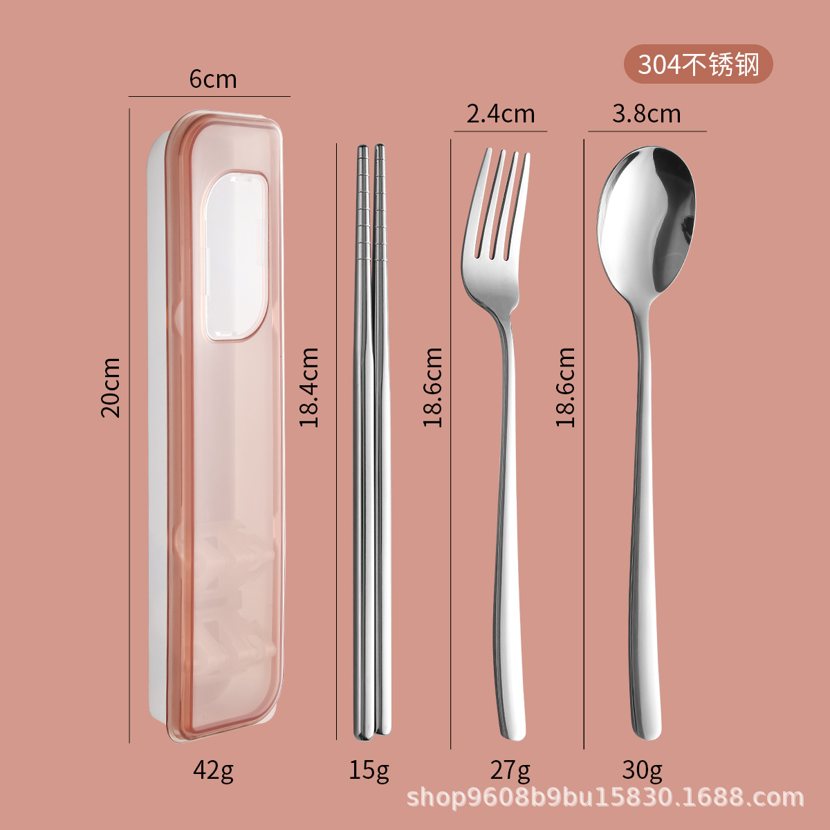 [핑크] 304 스푼, 젓가락, 포크