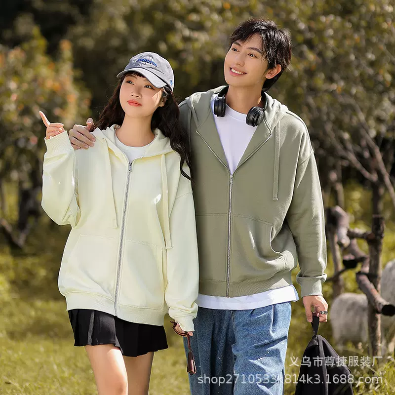 380G大毛圈防静电落肩班服开衫外套拉链连帽卫衣定制印logo工作服