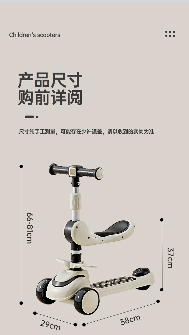 O1CN01bFLuOQ1vmWYd9a5UG_!!2137