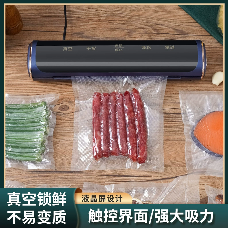 Вакуумная упаковочная машина для домашней кухни мини пластиковая упаковочная машина для сохранения свежести автоматическая вакуумная упаковочная машина мини портативная