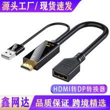 HDTV�DDP�D�Q��4K60Hz�����@ʾ��2K120Hz�F؛HDTV���DDisplayPort