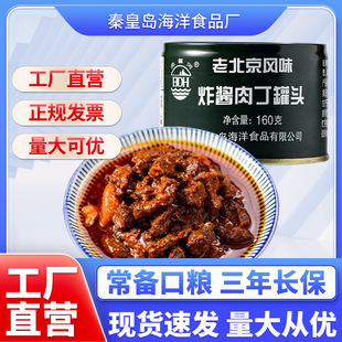 �������ϱ���ը�u�ⶡ���^ը�u���u���u�nʽ��ը�u�挣��