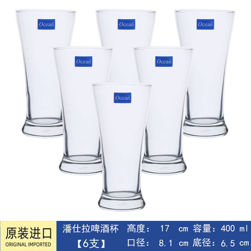 Pantetra 400ML-B00914 (Edición española)