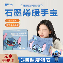 ʷ���������ڙ�ʯīϩUSB���ů�ִ��ɐ۰l��ů�����ӟᱣů�֌�