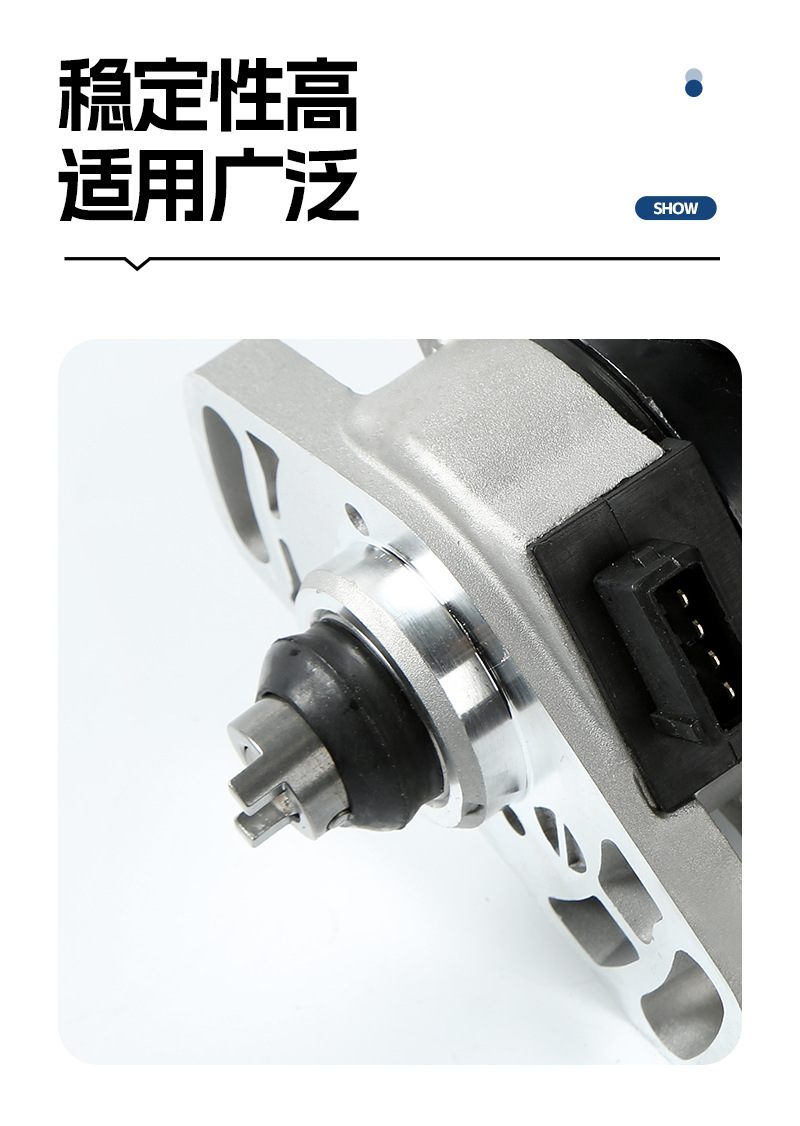 Cross-Border Hot-Selling Distributor Mitsubishi Pajero V11W/V13W/4G64 Hall Distributor Suitable for Md314946
