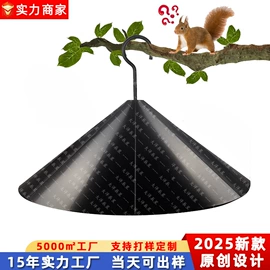 PP塑料板;场地布置道具;冰箱贴