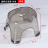 Medium transparent model [transparent gray]