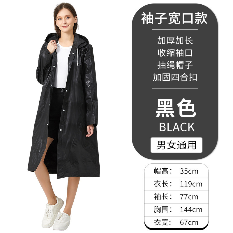 Impermeable eva no desechable engrosado, portátil para adultos, hombres y mujeres, al aire libre, impermeable, cuerpo largo, grueso