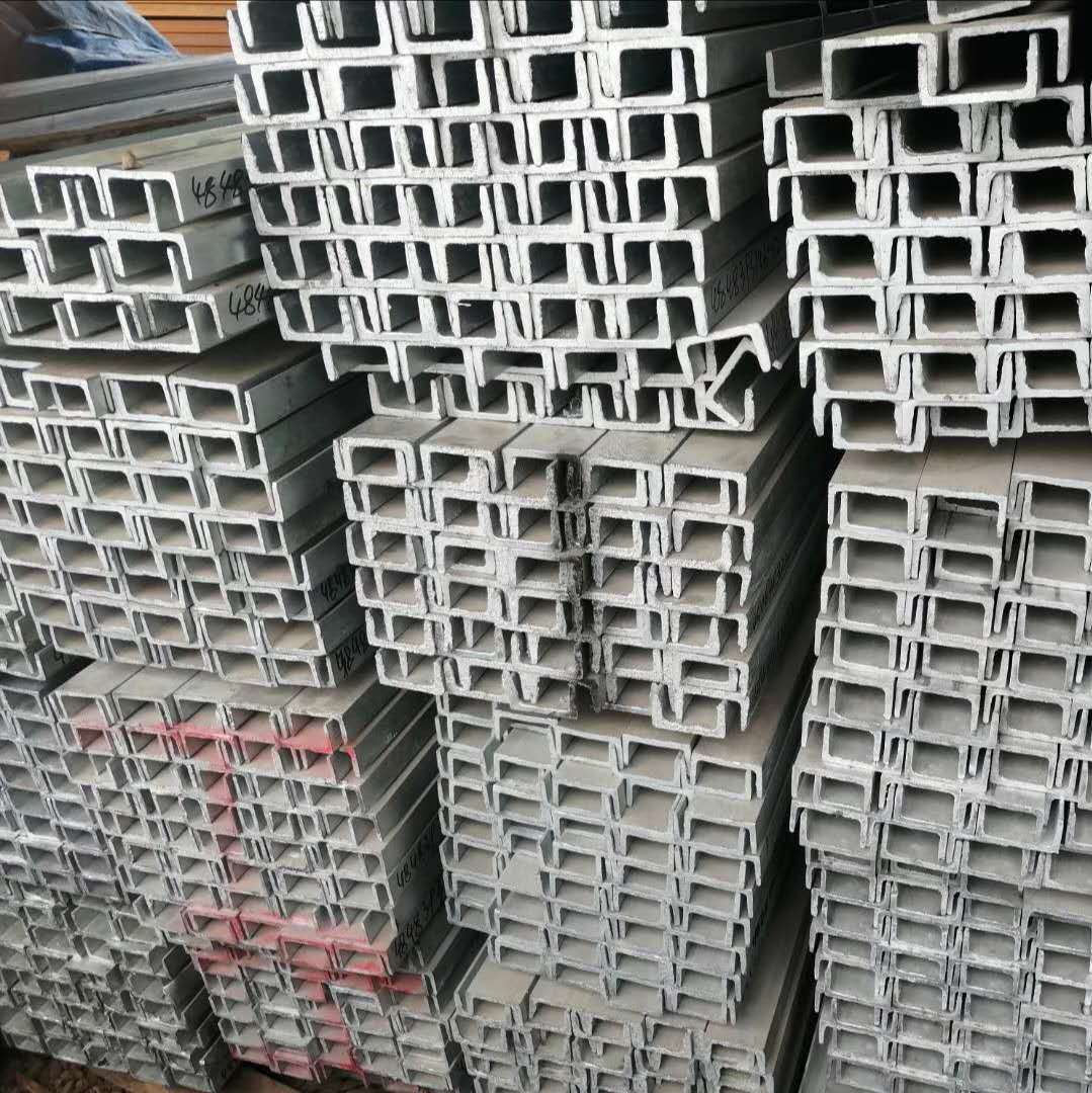 大厂槽钢黑材镀锌大小规格材质齐全库存足成都发货可分零配送到厂