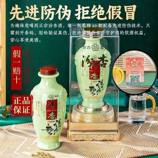 ɽ����������20�Zʳ��53�������Ͱ׾�475ml*6ƿ�����ͶY�Y