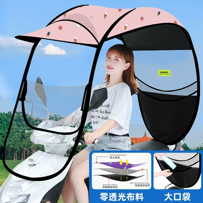 Elektromobil üçün ön şüşə çətiri (günlük) – vehicle, electric scooter, and motorcycle - soft-puff-pink-ice-cream-the-car-has-a-rearview-mirror
