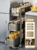 ◐⊕⊕◑Yahei 3 layers [damping pull-out style] 21 width, no installation required◐⊕⊕◑