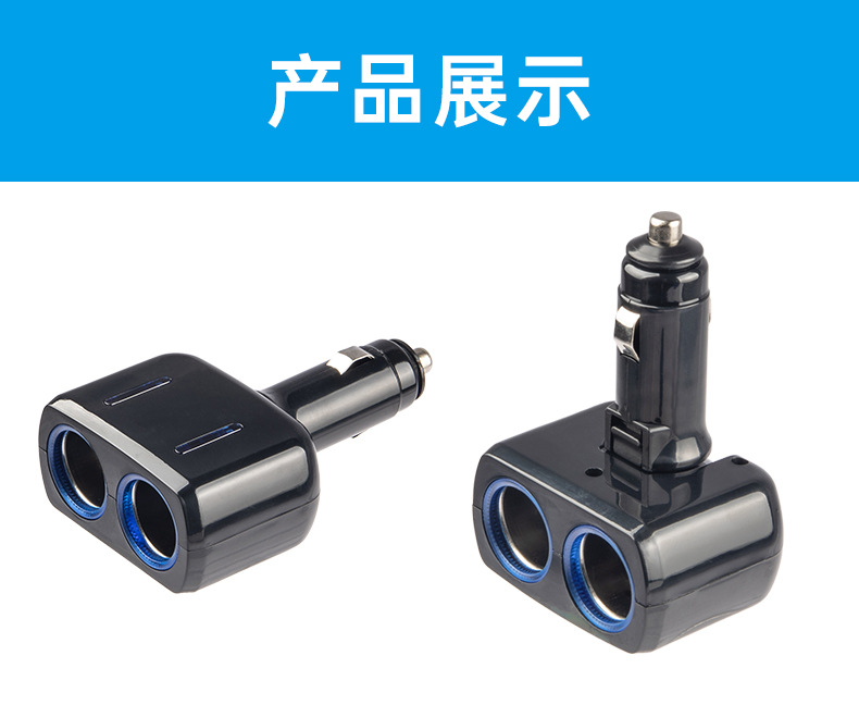 Shunwei car two-hole cigarette lighter one minute two cigarette lighter socket car cigarette lighter distributor car power distribution plug