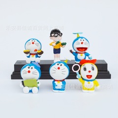 6 second-generation toothbrush Toc toc cat, cute console desktop decoration, blind box hand office figure spinning toy