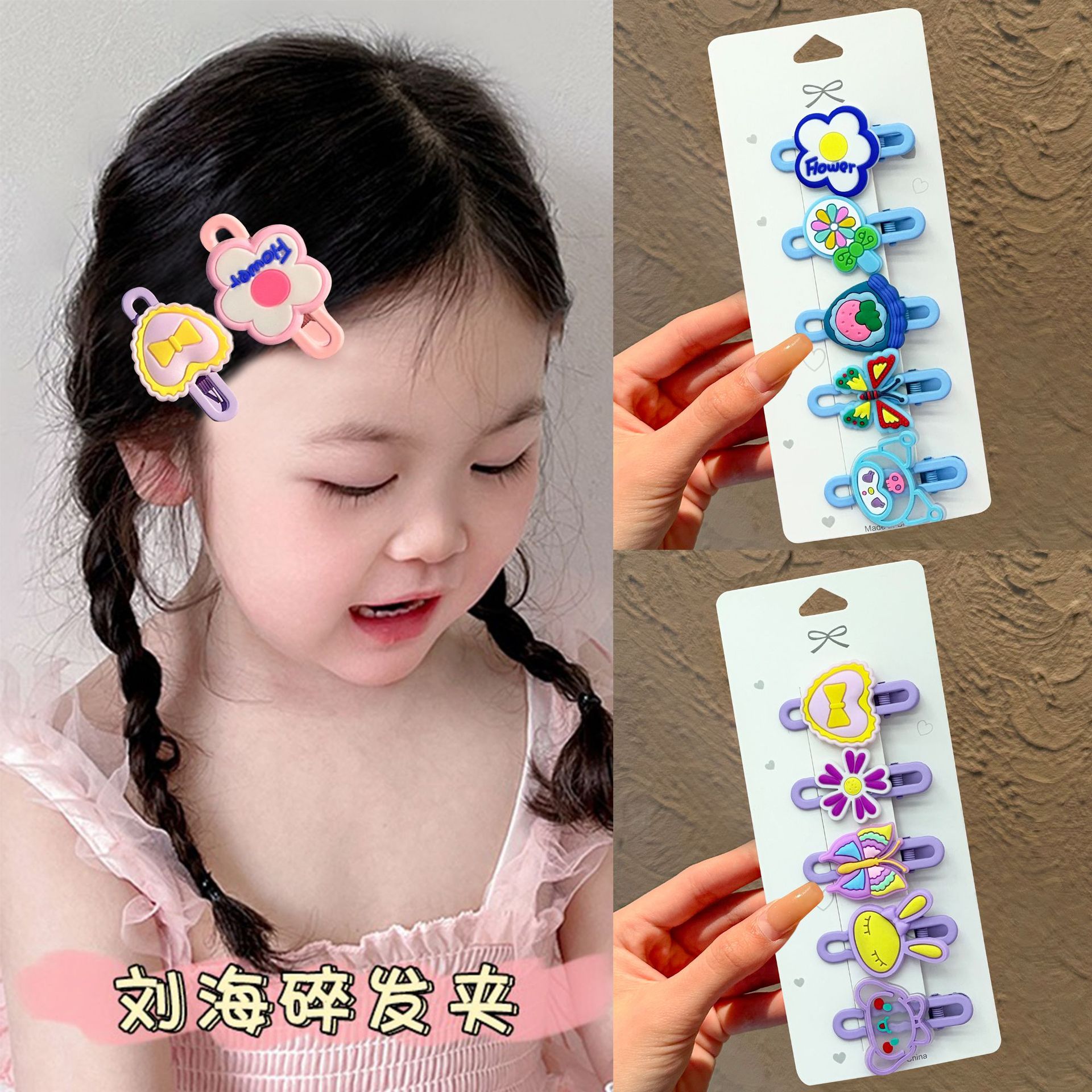 Lindo Sanrio lazo horquilla tocado niña bebé pinza de pelo roto flequillo juego de clip de una palabra para niña