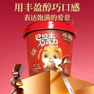 ��ֻ����͵�ľ�ɿ������e�ɿ��k������ʳ�Թ���ֵ����Ͱ�b�ͶY