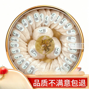 �ɱK��C�꼾�^������Դ�ЋD�����z����K����ë�ܱK