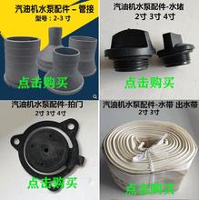 ���Ͱl늙C�����ȫ������I�S��ˮ��234��ܽ����T�Mˮ�����Ú�