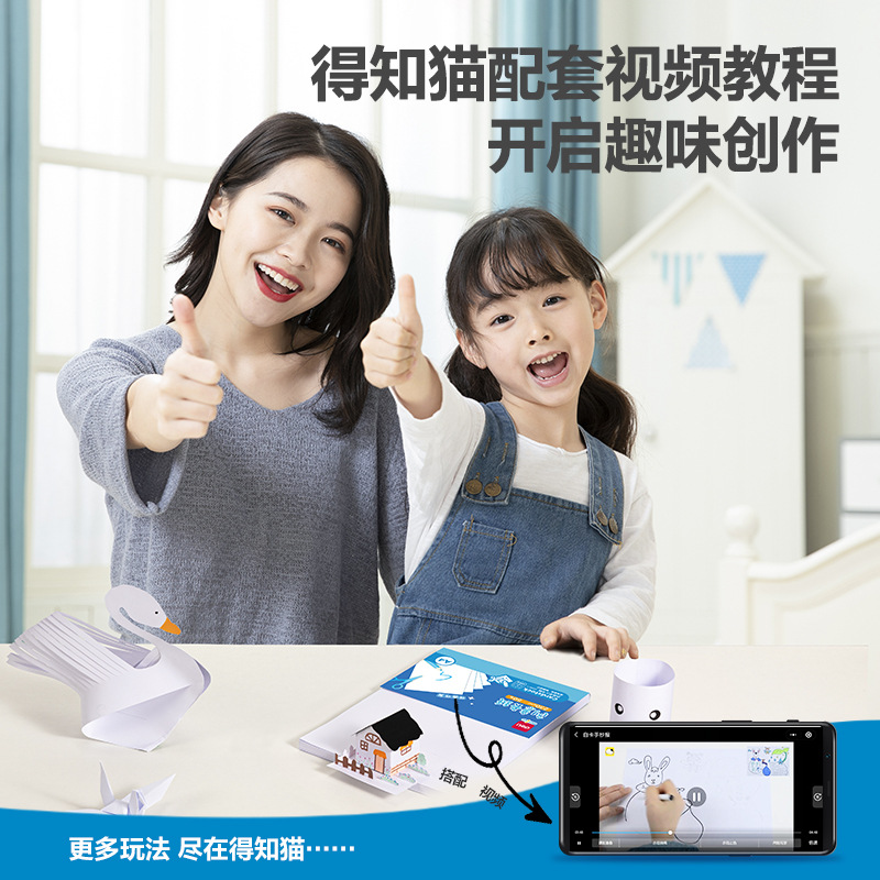 商品图