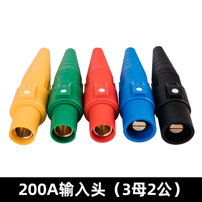 Enchufe de rinoceronte de alta potencia 150/200/400A Iluminación de escenario profesional Audio Fuente de alimentación Caja de distribución Fuente de alimentación image 28